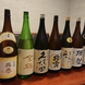 こだわりの日本酒を約20種類ご用意しております！