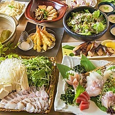 餃子と肉寿司の居酒屋 三日月商店 大和駅前店の特集写真