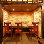 【テーブル席】グループ利用にオススメのテーブル席を多数完備!