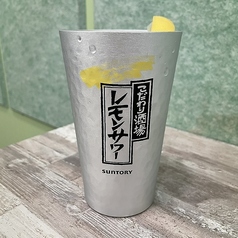 こだわり酒場のレモンサワー