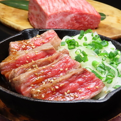 本日のA5黒毛和牛のステーキ100g