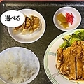 料理メニュー写真&nbsp;油淋鶏定食