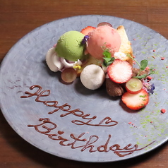 cafeRain bistroDim 卵と珈琲Re:Rain