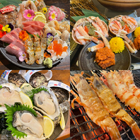 春夏秋冬で変わる鳥取食材を♪