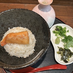 鮭出汁茶漬け