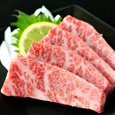 牛司の特上カルビ