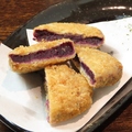 料理メニュー写真&nbsp;紅いもコロッケ