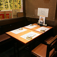 【大人数での宴会にも◎】少人数～大人数まで対応可能！詳細はご相談ください♪