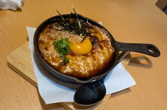 山芋鉄板焼き