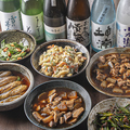 酒肴　こまさんのおすすめ料理1