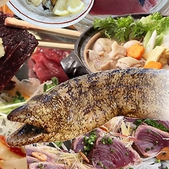 居酒屋 稲屋のコース写真