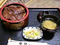 豚丼