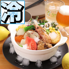 ■北海道Summer Pot Dish■ 暑い夏でも食欲がすすむ冷たいスープと具材の相性は抜群！
