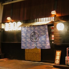 居酒屋 くるみの外観1