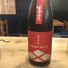 出雲富士 純米吟醸/島根県