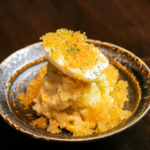 晩酌やよだれのおすすめ料理3