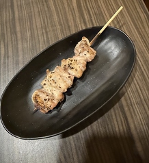 せせり