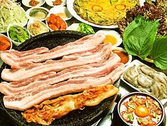 韓国亭 豚や 本店のコース写真