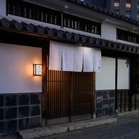 岡山の魅力を一軒で