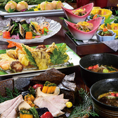 吉福のおすすめ料理2