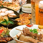 クーポンで[飲放]が150分に！4650円(税込)～！お気軽にお楽しみください！