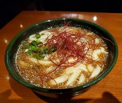 大人のカレーうどん