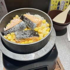 鮭バターコーン釜めし