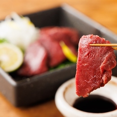 九州の旨みを味わい尽くす