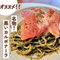 Italianbar Sanire サニーレ 北千住店の特集写真