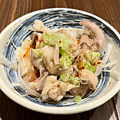 ホルモンポン酢