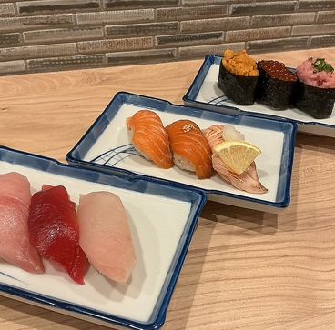 すし酒場くらや吉祥寺本店のおすすめ料理1