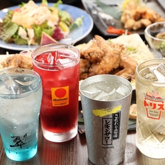 単品でもOKの飲み放題1280円