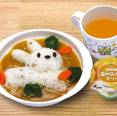 お子さまカレー