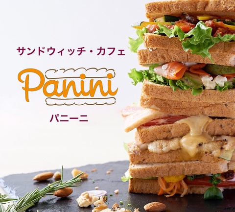 sandwich Cafe Panini image