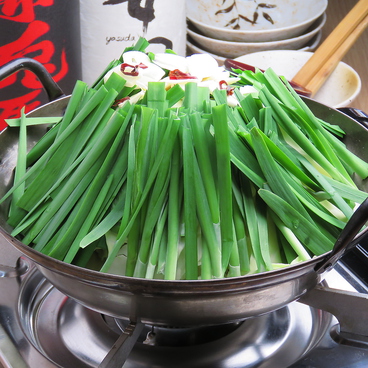 もつ処 楽 神田店のおすすめ料理1