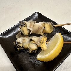 【期間限定】串焼きつぶ貝