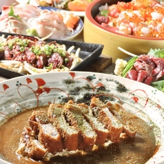 旬の海鮮と本格串揚げ HINATA ひなたのコース写真