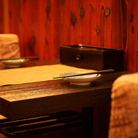 温かみのある空間