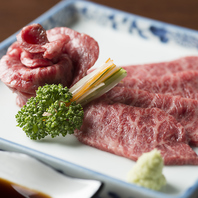 半頭買いだから叶う、旨みが最高潮の“熟成”黒毛和牛