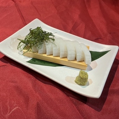 板わさ大葉