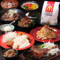 手作りの美味しさを！昼は絶品定食、夜は貸切宴会コース
