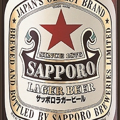 瓶ビール