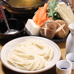 宇どんヤかまわんのコース写真