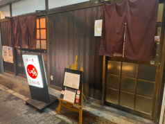 ひろきやの写真