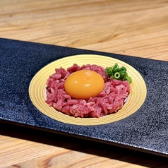 金次郎ユッケ