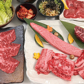 焼肉亭 北鈴蘭台店のおすすめ料理2