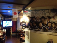 サッカー×イタリアン！日本サッカー応援宣言！！