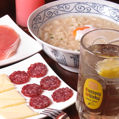 うまかっちゃんやチキンラーメンあります♪