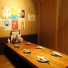 【宴会×個室あり】焼き鳥と海鮮　和食居酒屋　忍-しのぶ-　上野店のおすすめポイント2