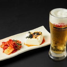 ちょい飲みセット